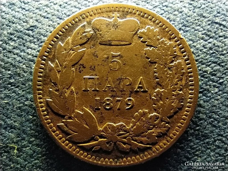 Szerbia IV: Milán (1868-1882) 5 Para 1879 (id67557)
