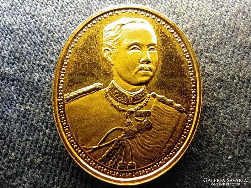 Thailand Commemorative Medal (id69192)