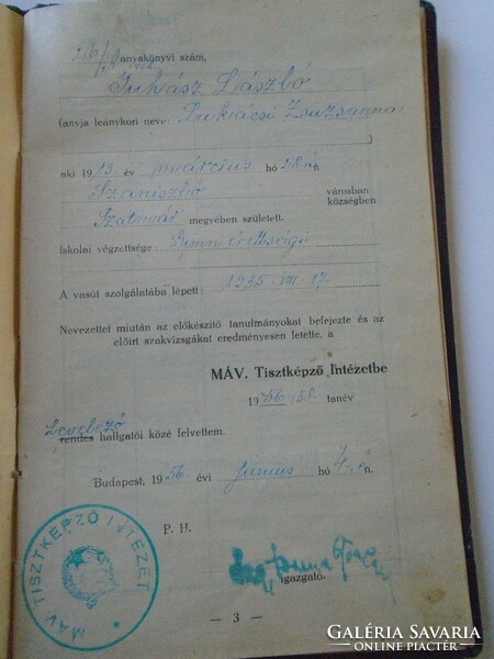 ZA442.8 Leckekönyv MÁV Tisztképző Intézet Budapest - Juhász László -Szaniszló Szatmár 1956