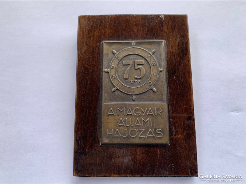 75 Years of Hungarian State Shipping 1895-1970 copper plaque applied to wood