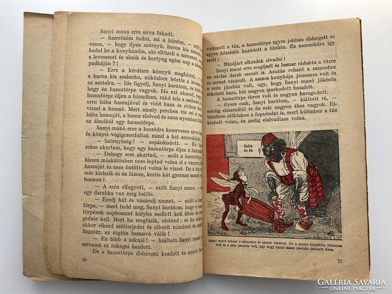 Sanyi Manó Könyve és számos más kacagtató történet - antik mesekönyv, gyűjtői ritkaság