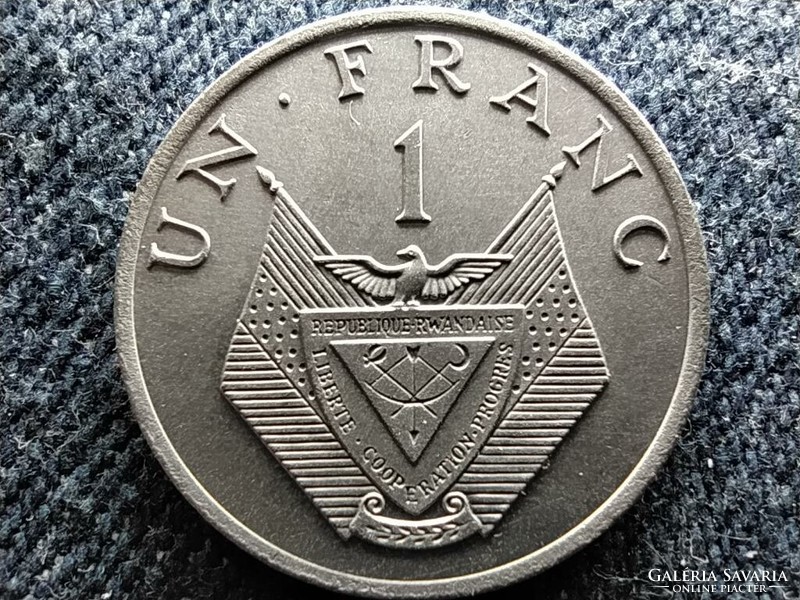 Republic of Rwanda (1964- ) 1 franc 1977 (id60369)