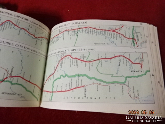 A Szovjetúnió vasútvonalai, részletes térkép. Jókai.