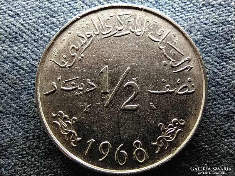 Republic of Tunisia (1957-) 1/2 dinar 1968 (id68900)
