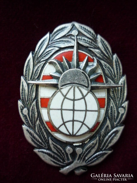 Badge of the János Bólyai Military Technical College