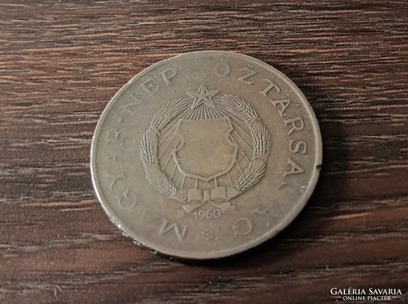 2 forint,Magyarország 1960
