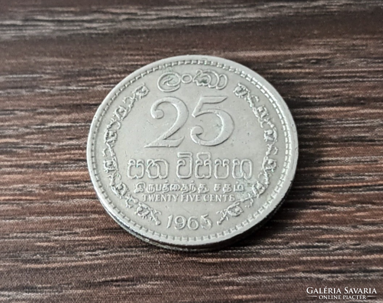25 cent 1965,Sri Lanka(Britt Koronagyarmat)!