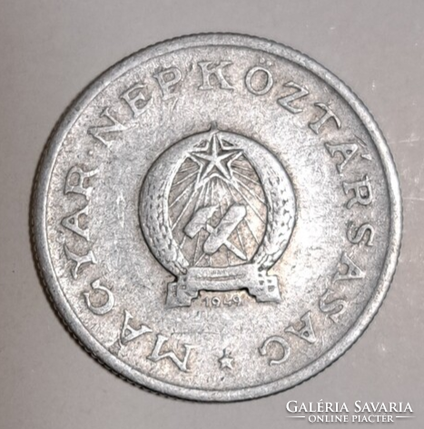 1949. 1 Forint 1949 b - coat of arms of Cancer! (181)