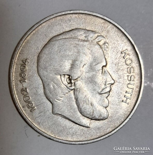1947 Ezüst Kossuth 5 Forint (92)