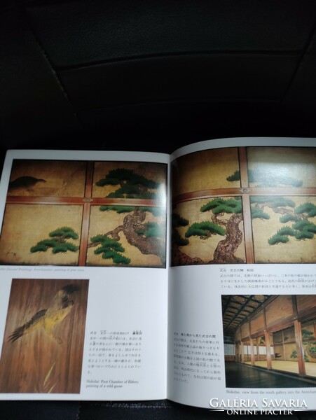 Japán a Nijo kastély -építészet,kultúra./Angol nyelvű kiadvány.