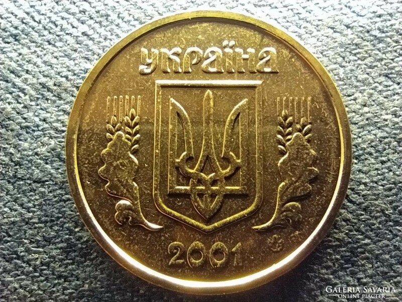 Ukrajna 1 Hrivnya 2001 UNC FORGALMI SORBÓL (id70229)