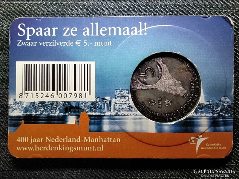 Netherlands 400 year old manhattan silver plated 5 euro 2009 (id48289)