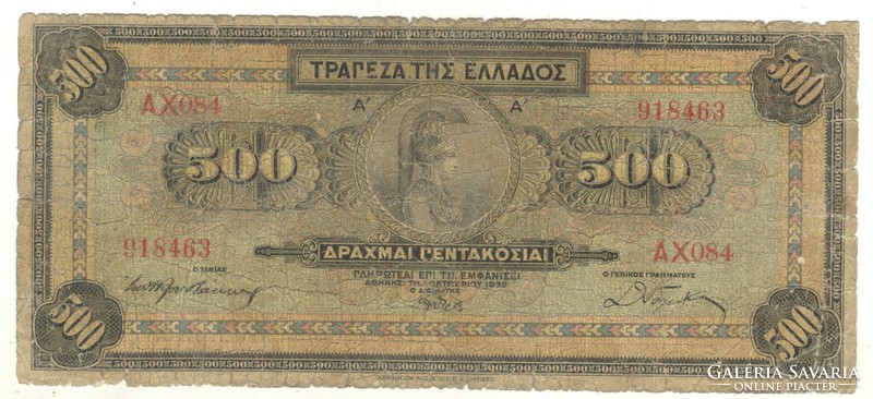 500 drachma drachmai 1932 Görögország 1.