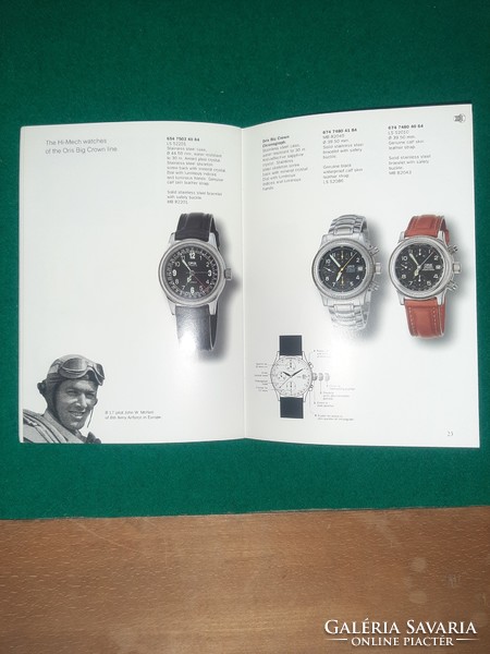 Oris catalog