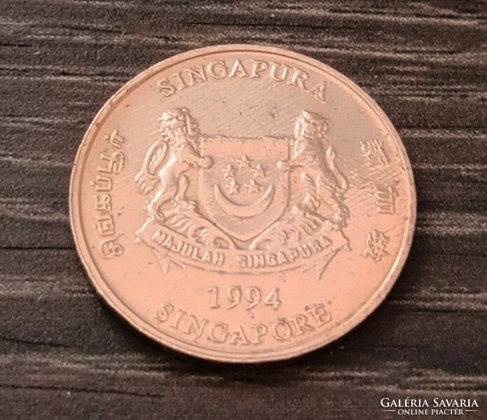 1 cent,Szingapur 1994