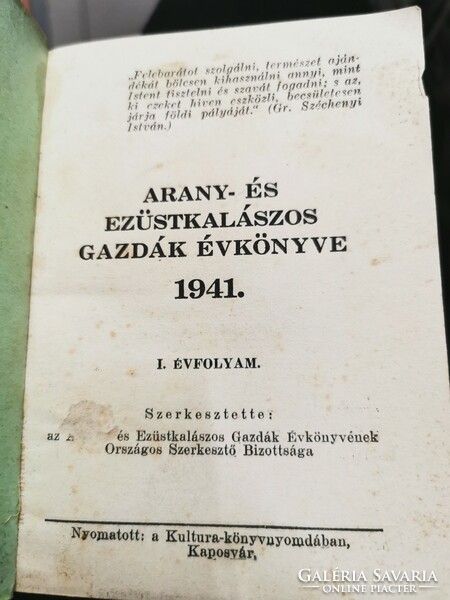 Arany és Ezüstkalászos gazdák Évkönyve 1941.1 évfolyam! Ritka!