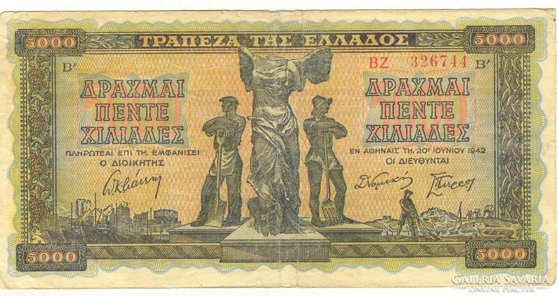 5000 drachma drachmai 1942 Görögország 1.