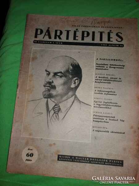 1951. január 13. PÁRTÉPÍTÉS MSZMP volt agitációs és ideológiagyártó alap kiadványa képek szerint