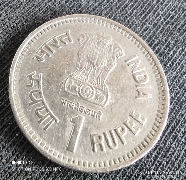India 1989. Emlék 1 rupia