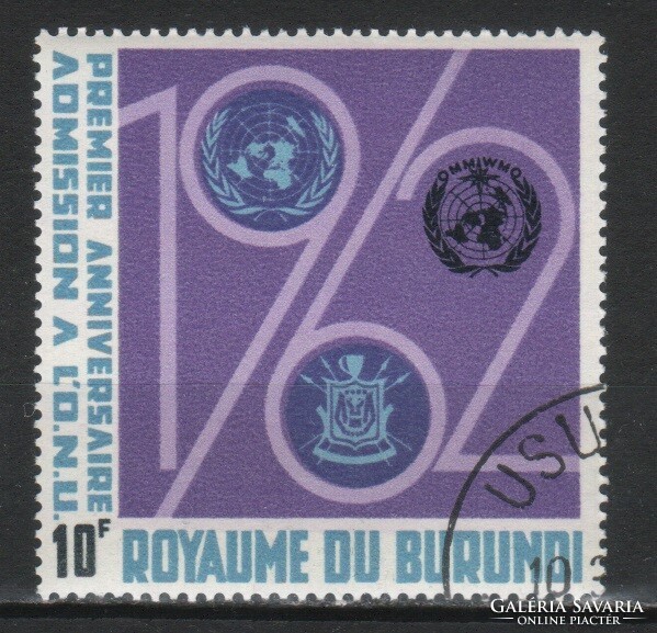 Burundi 0114 Mi 69 A        0,30 Euró