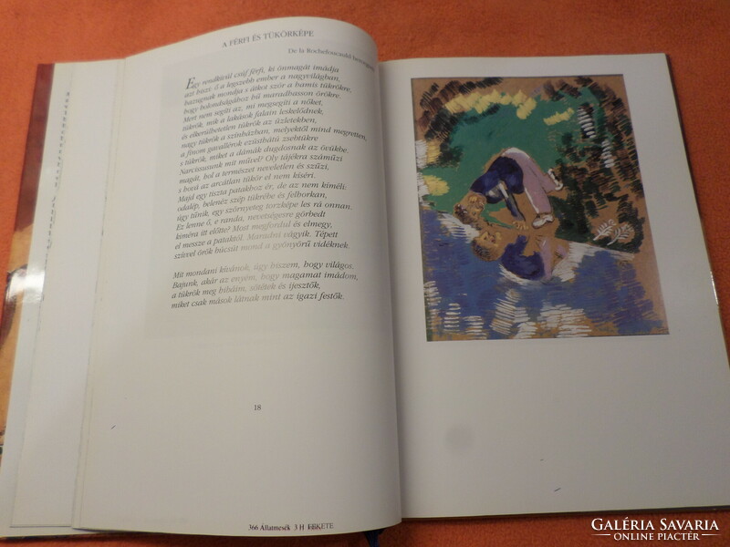 Chagall la fontaine village animal tales, 1998