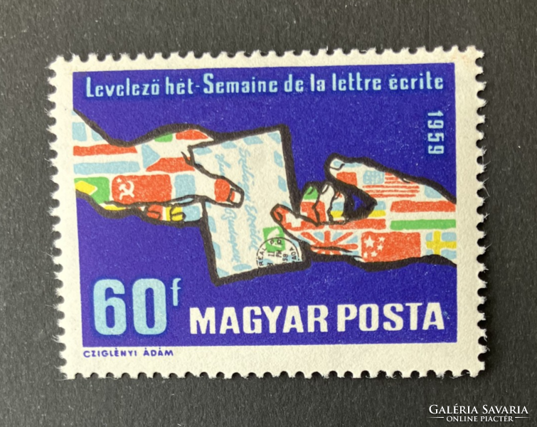 1959. LEVELEZŐ HÉT (II)**  - bélyeg