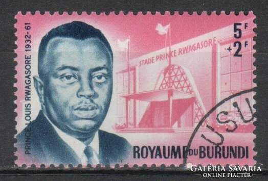 Burundi 0113 mi 46 0.30 euros