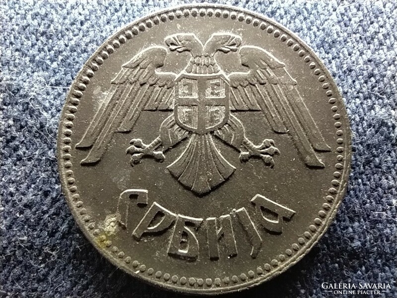 Serbia II. Vh German occupation 10 dinars 1943 бп (id28203)