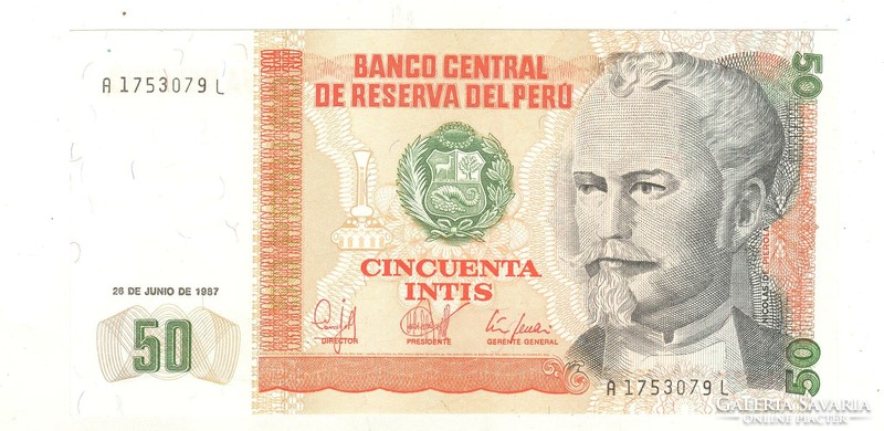 50 intis 1987 Peru UNC 1.