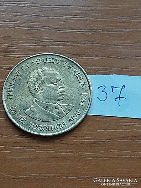 Kenya 10 cents 1991 daniel toroitich arap moi 37.