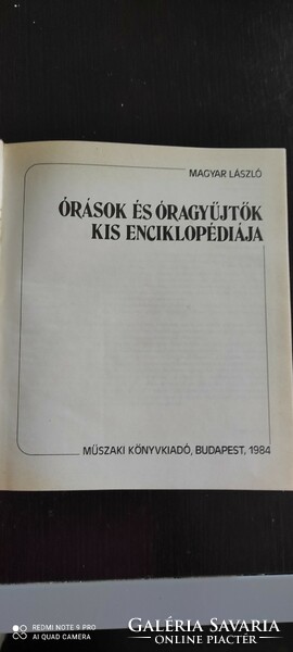 Magyar László Órások és Óragyüjtők kis enciklopédiája