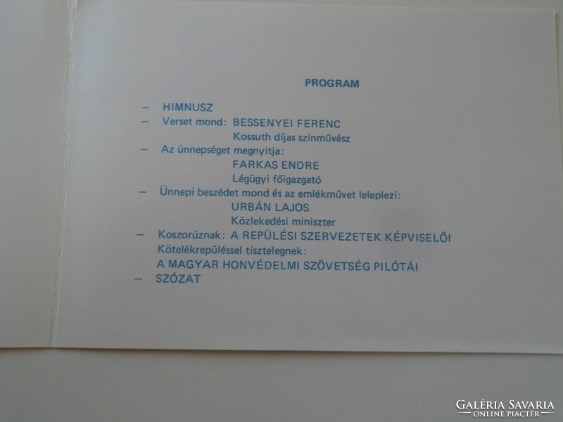 D195131 Meghívó 1987 Rákosmező -Meghívó -  A Magyar Repülés Emlékműve