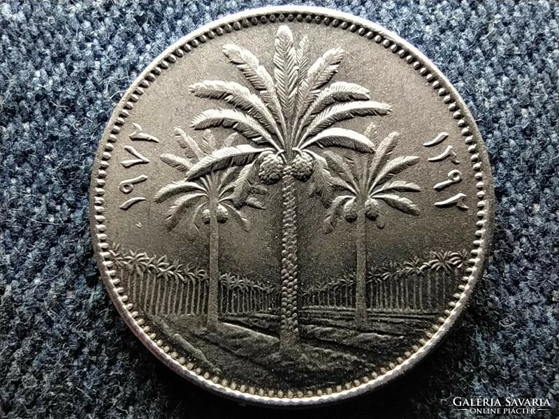 Iraq palm tree 25 fils 1972 (id58198)