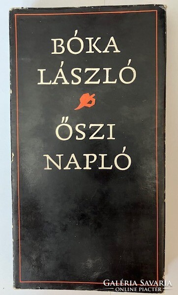 Bóka László: Őszi napló című könyv