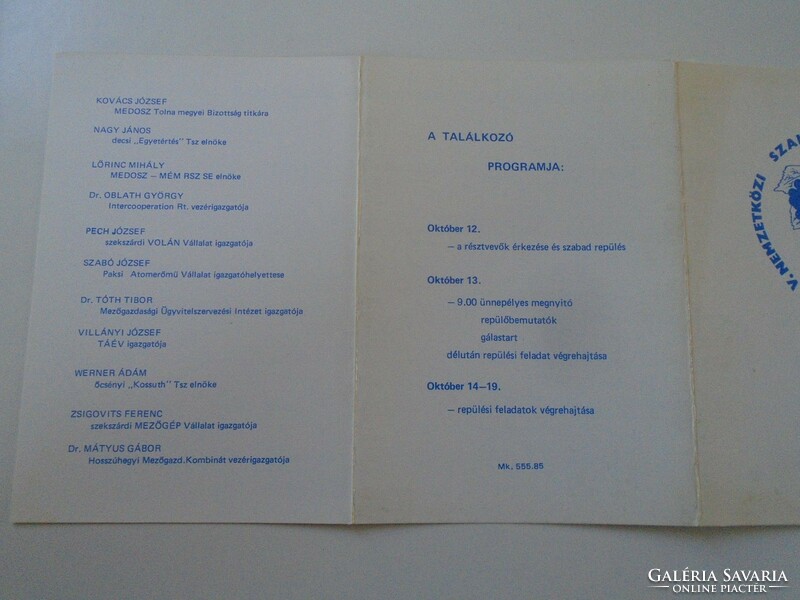 D195134 invitation - airplane service - 1985 mhsz - management of the city of Szekszárd - balloon meeting