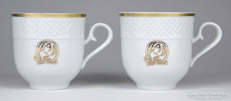 Pair of 1N001 Douwe Egberts coffee cups from Hóllóháza