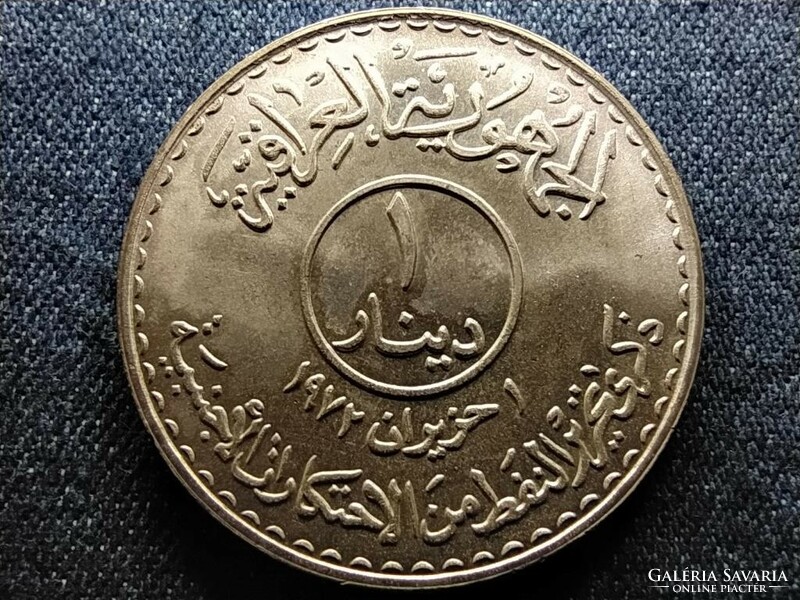 Iraq Nationalization of Oil.500 Silver 1 Dinar 1973 (id61470)