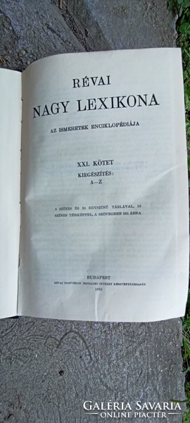 Eredeti Révai Nagy lexikon 21 db, teljes sorozat 1935-ös kiadás