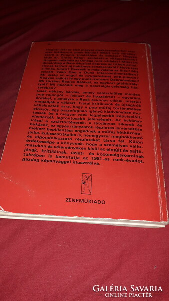 1981.Miklós Katalin : Rock évkönyv 1981 JANUÁR-DECEMBER könyv a képek szerint 	ZENEMŰ