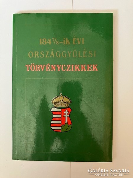 1847/8 évi országgyűlési törvénycikkek