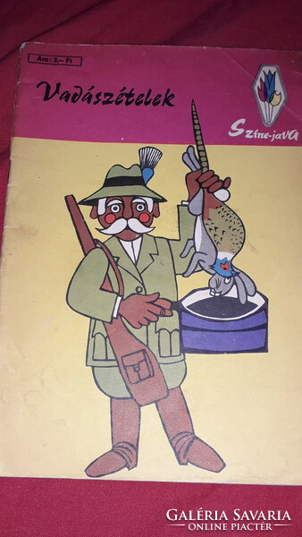 1970. Color - java series Tolnay Kálmán: hunting food book according to the pictures minerva