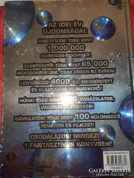 Guinness world records 2012  - 2012 Guinnes rekordok könyve hologramos