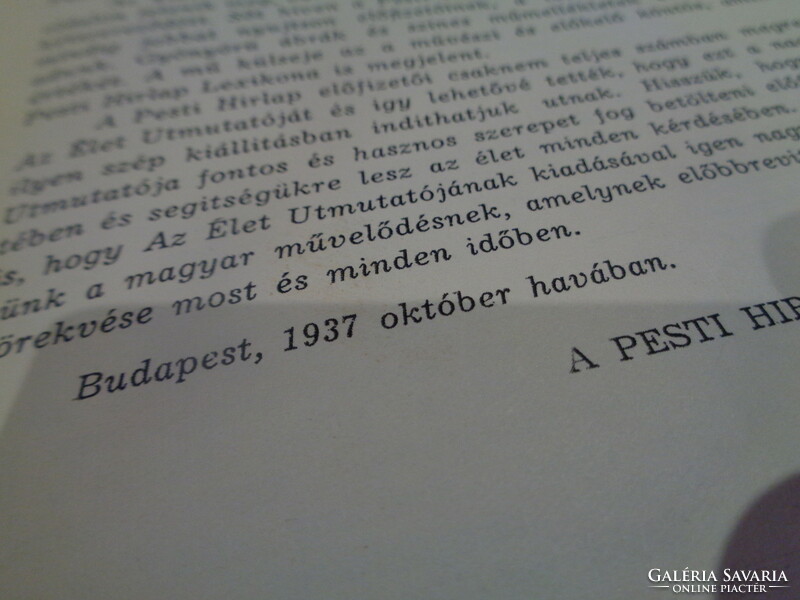 Az élet Útmutatója  ...Pesti Hírlap 1937 .    1200 oldal