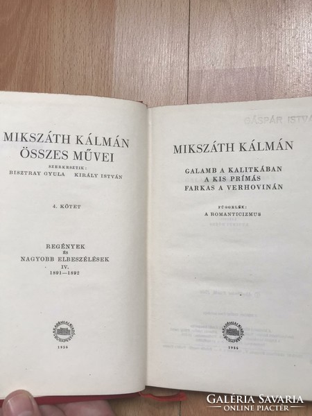 All the works of Mikszáth, 1956 - 8 volumes