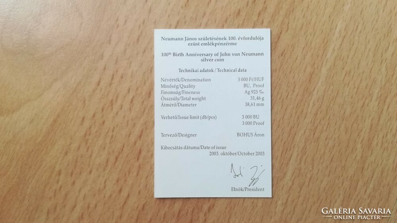 5000 Ft 2003  Neumann János      certifikáció