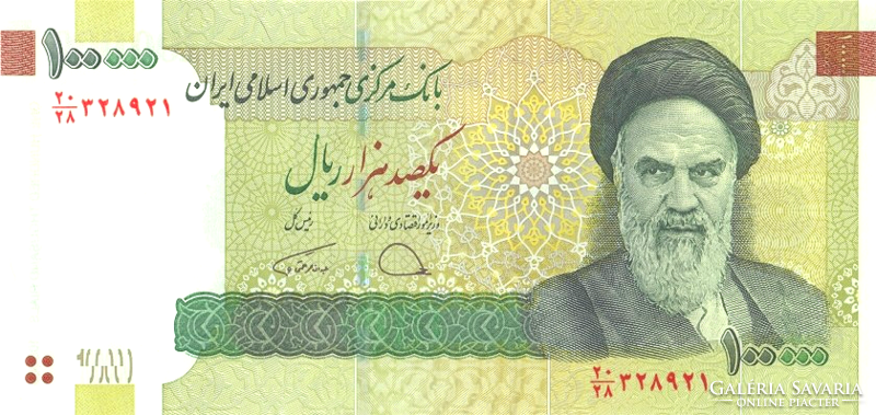 Irán 100000 Rials 2021 UNC