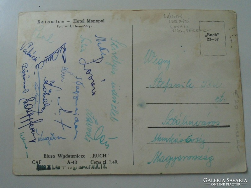 D195309 Képeslap-1950k Magyar válogatott ? focicsapat képeslap sok aláírással Katowice Hotel Monopol