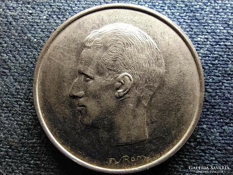 Belgium i. Badouin (1951-1993) 10 francs (French inscription) 1969 (id67242)