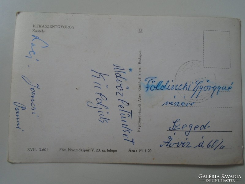 D195301 Régi képeslap  ISZKASZENTGYÖRGY  1960