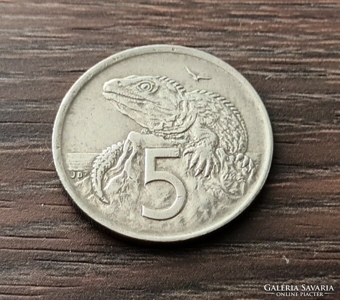5 Cent, New Zealand 1971